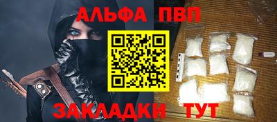 2c-b Кинель