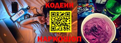 синтетический гашиш Кимры