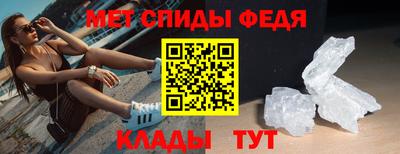MDMA Кингисепп