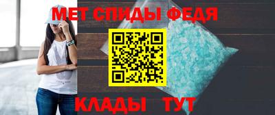 синтетический гашиш Кимры