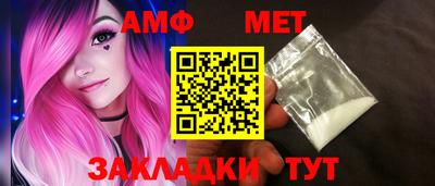 MDMA Кингисепп