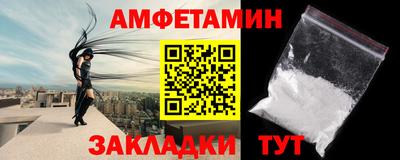 синтетический гашиш Кимры