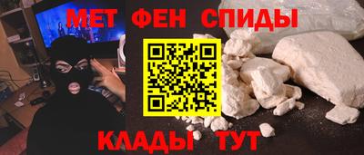 2c-b Кинель