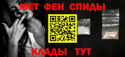 MDMA Кингисепп