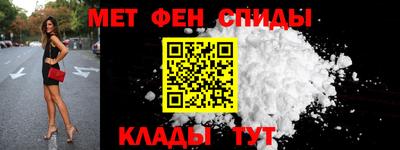 гашишное масло Аргун