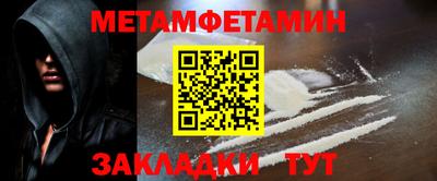 синтетический гашиш Кимры