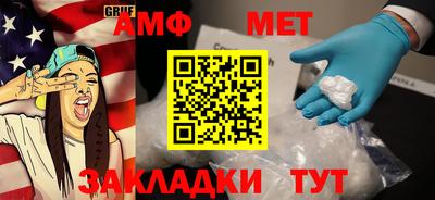 синтетический гашиш Кимры