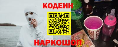 синтетический гашиш Кимры