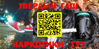 2c-b Кинель