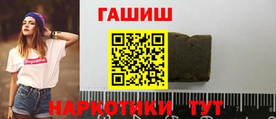 MDMA Кингисепп