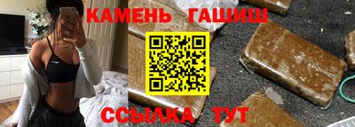 2c-b Кинель
