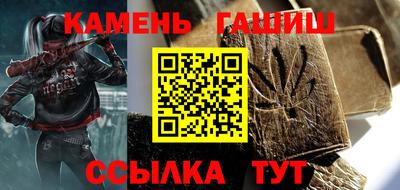 MDMA Кингисепп