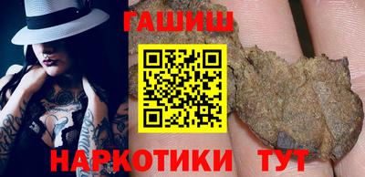 MDMA Кингисепп