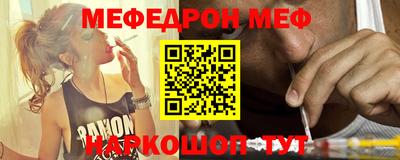 гашишное масло Аргун