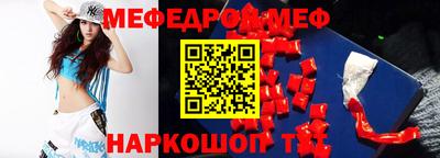MDMA Кингисепп