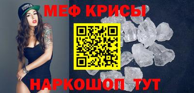MDMA Premium VHQ Конаково