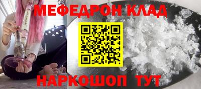 MDMA Кингисепп