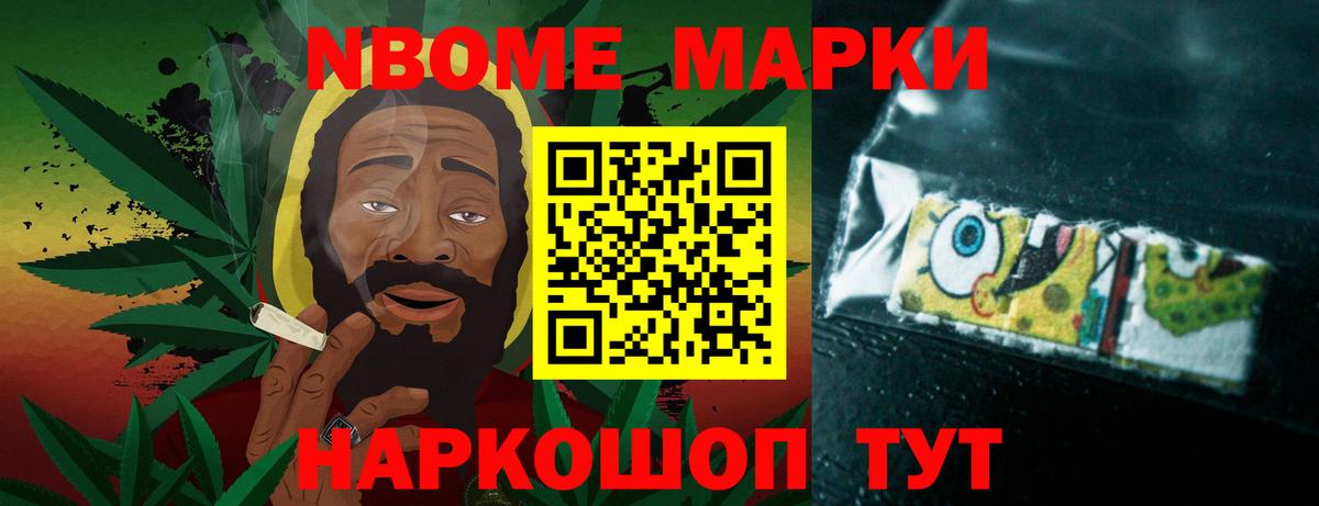 МЕГА вход  Северобайкальск  ЛСД экстази ecstasy  LSD-25 экстази ecstasy 