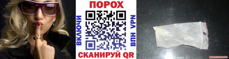 Метамфетамин витя Северобайкальск