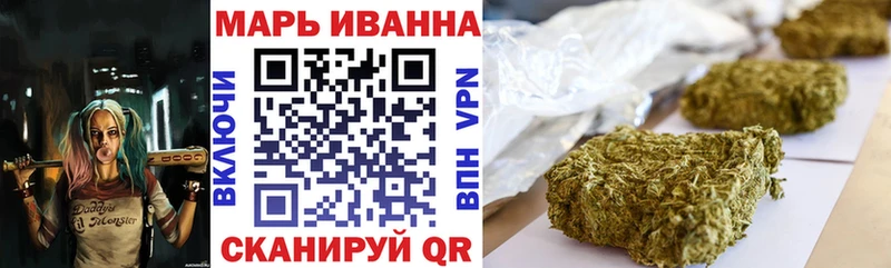 Бошки марихуана Amnesia  Северобайкальск 